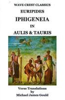 Iphigeneia in Aulis