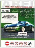 Driving Theory Test & Hazard Perception in Urdu