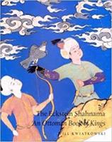 The Eckstein Shahnama