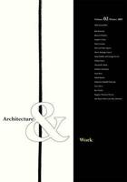 Architecture & Work
