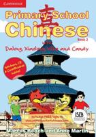 Dragons Primary School Chinese Book 2