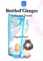 Bottled Ganges