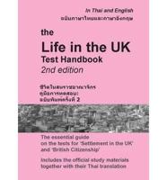 The Life in the UK Test Handbook