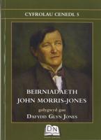 Beirniadaeth John Morris-Jones