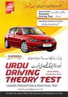 Urdu Driving Theory Test, Hazard Perception Test & Practical Driving Test