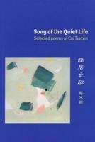 Song of the Quiet Life