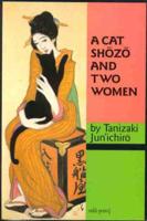 A Cat Shozo and Two Women