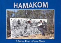 A Special Place - Hamakom
