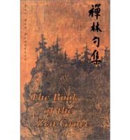 The Book of the Zen Grove