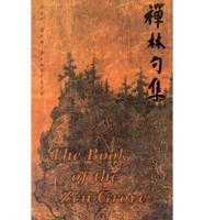 The Book of the Zen Grove