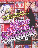 Silver Screen Samurai