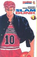 Slam Dunk Volume 1