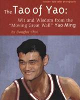 The Tao of Yao