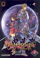 Onimusha Volume 1: Night Of Genesis