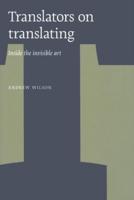 Translators on Translating