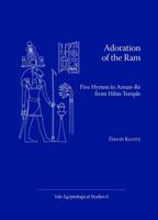 Adoration of the Ram