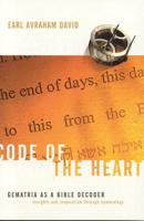 Code of the Heart