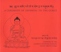 Ceremony of Offering to the Gurus