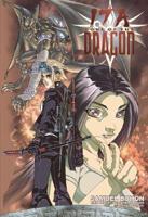 Ita: Code Of The Dragon Volume 1