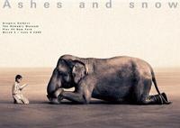 Boy Reading to Elephant NY Exhibition (Giant Poster)
