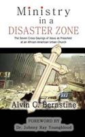 Ministry In A Disaster Zone