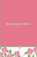 Alpha Kappa Alpha Tea Rose Journal