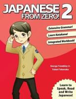 Japanese from Zero!. 2