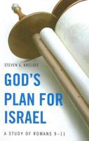God's Plan for Israel