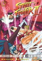 Street Fighter II - The Manga Volume 2