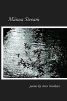 Manoa Stream