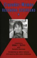 Essential Poems and Writings of Joyce Mansour