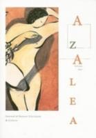 Azalea: Journal Of Korean Literature And Culture