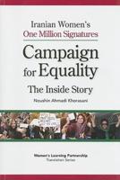 Iranian Women's One Million Signatures Campaign for Equality