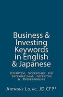 Business and Investing Keywords in English and Japanese