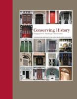 Conserving History