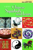 Chinese Symbols and Icons