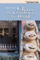 China: The Country and the People