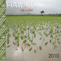 Hawaii 2010 Calendar