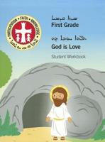 First Grade God is Love