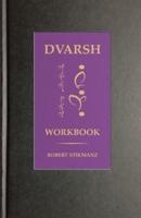 Dvarsh Workbook