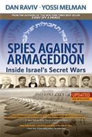 Spies Against Armageddon