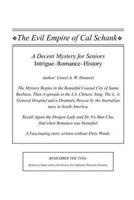 The Evil Empire of Cal Schank