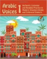 Arabic Voices 1