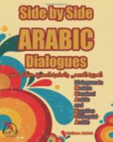 Side by Side Arabic Dialogues