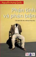 Phan Tinh Phan Bien