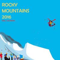 Rocky Mountain Wall Calendar
