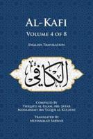 Al-Kafi, Volume 4 of 8