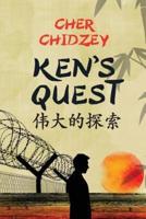 Ken's Quest