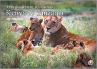 A Photographic Journey of Kenya & Tanzania