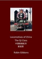 Locomotives of China